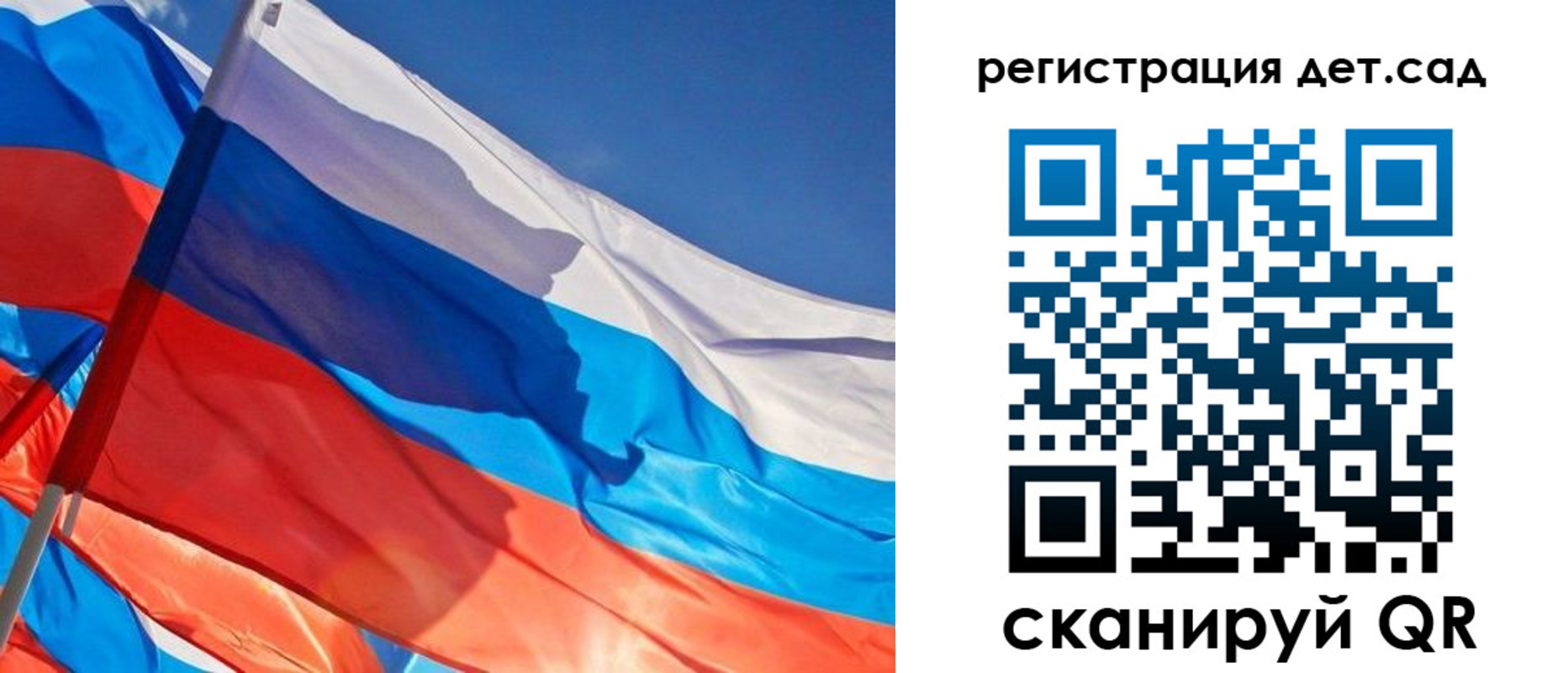 временная регистрация адрес в Черемхово